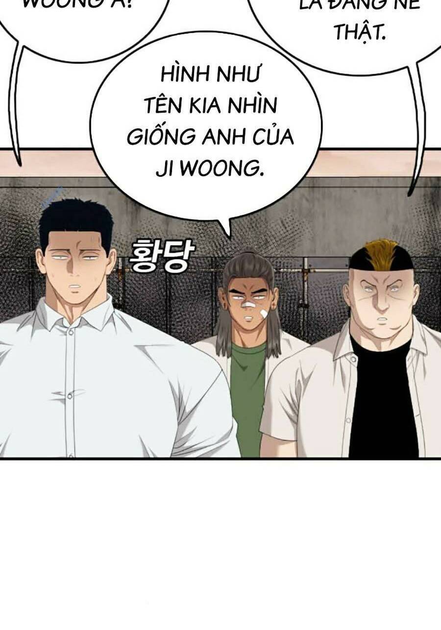 Chương 160