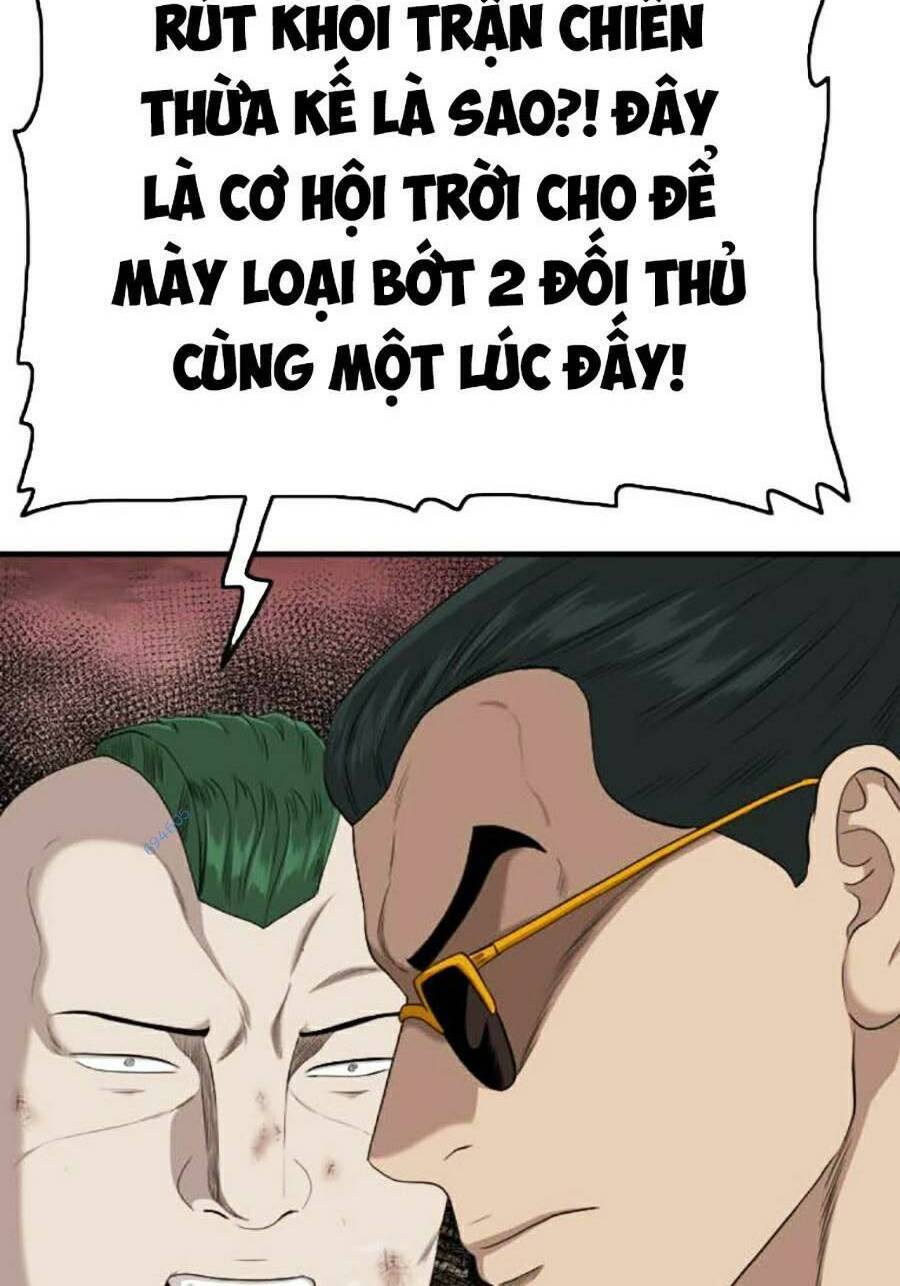 Chương 160