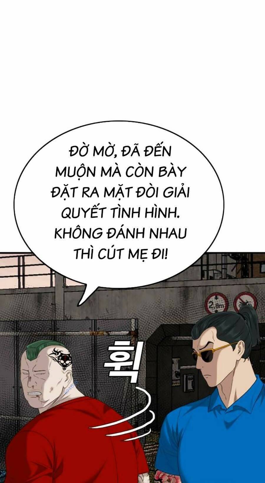 Chương 160