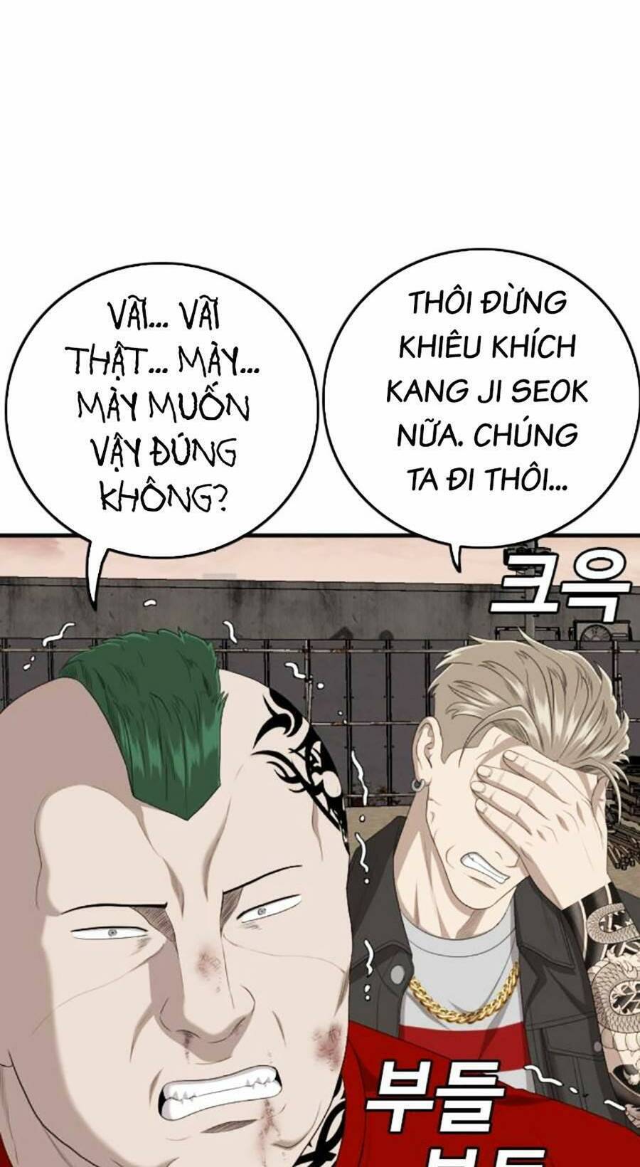 Chương 160