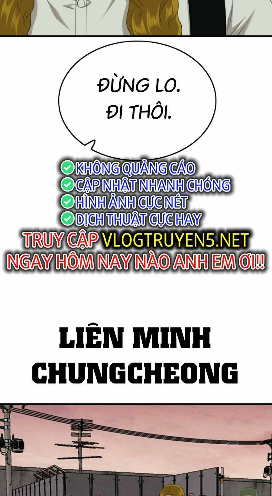 Chương 160