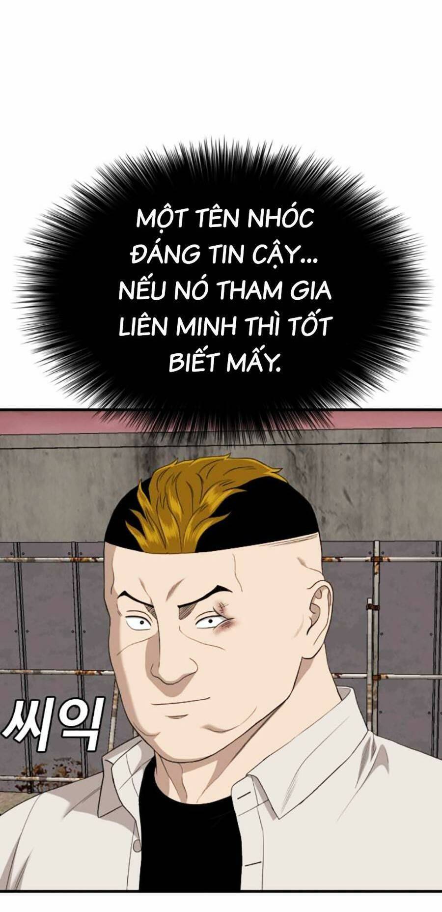 Chương 161