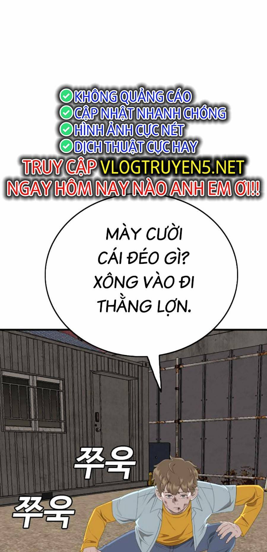 Chương 161