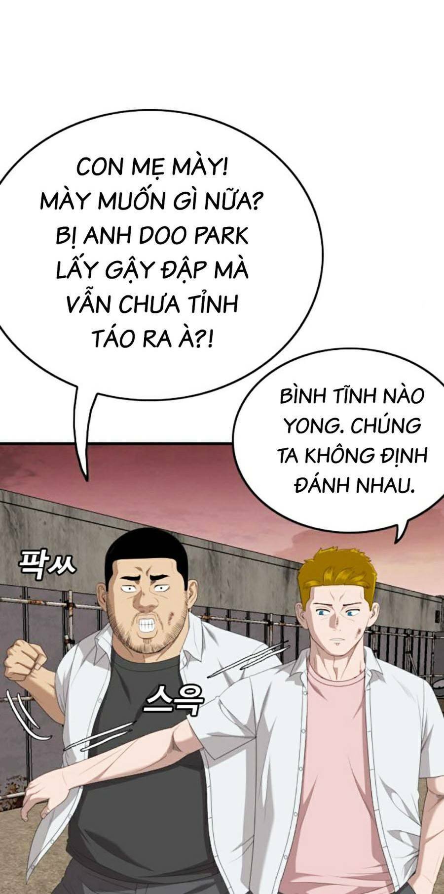 Chương 161