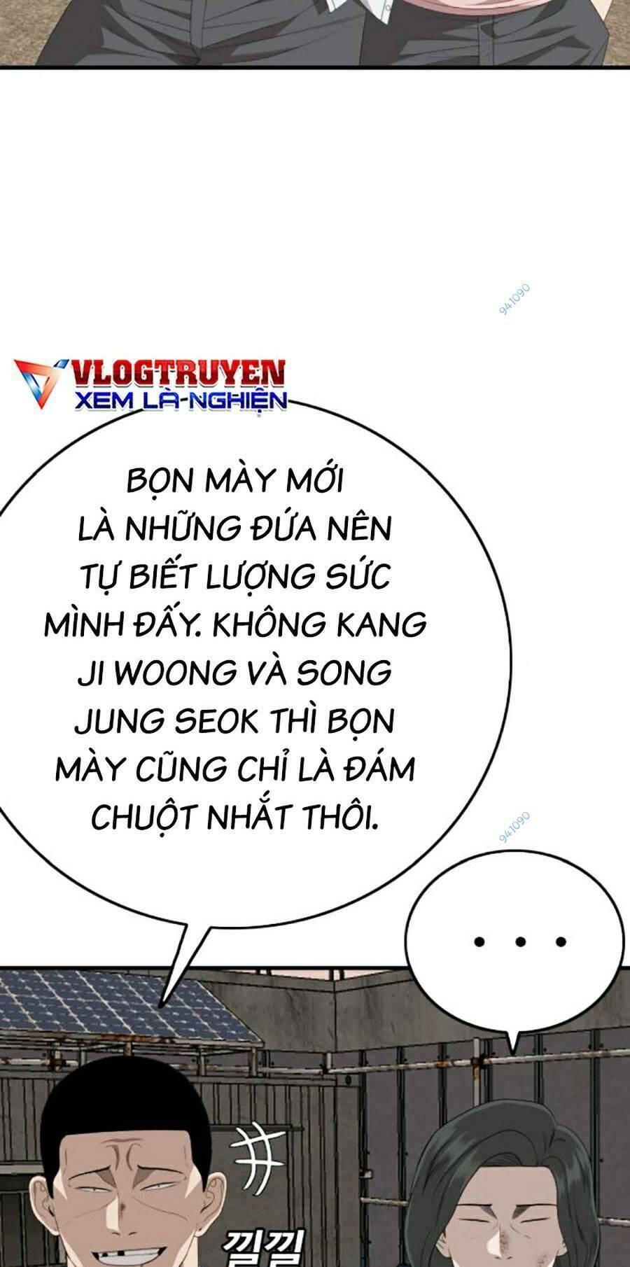 Chương 161