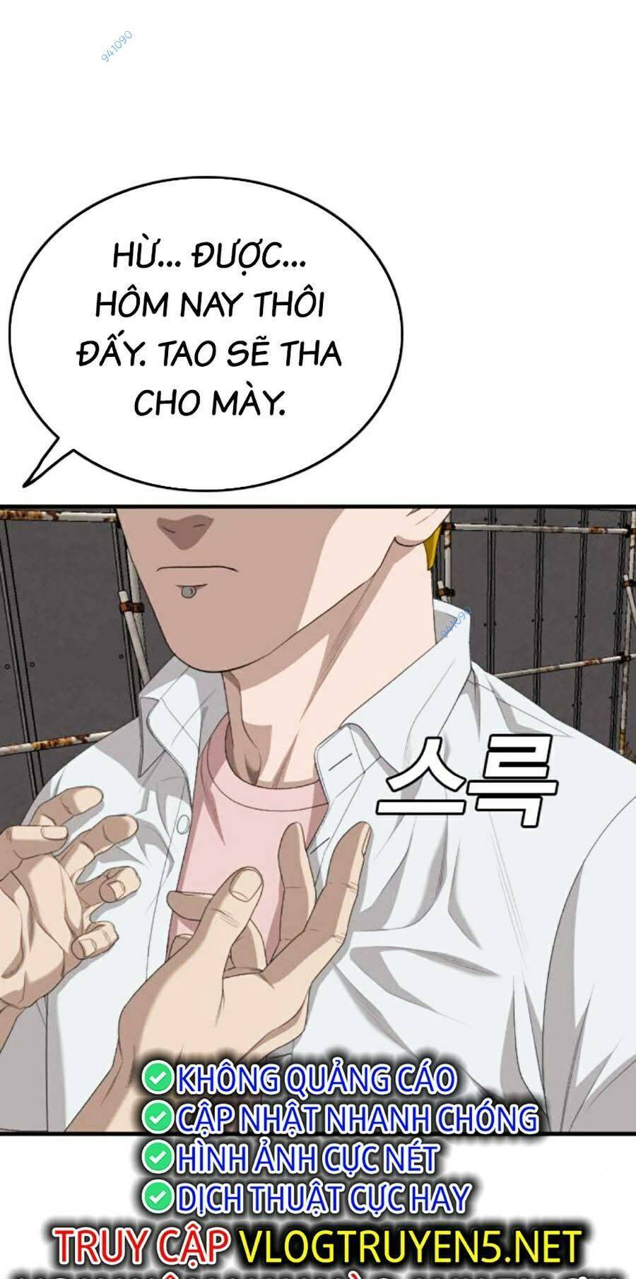 Chương 161