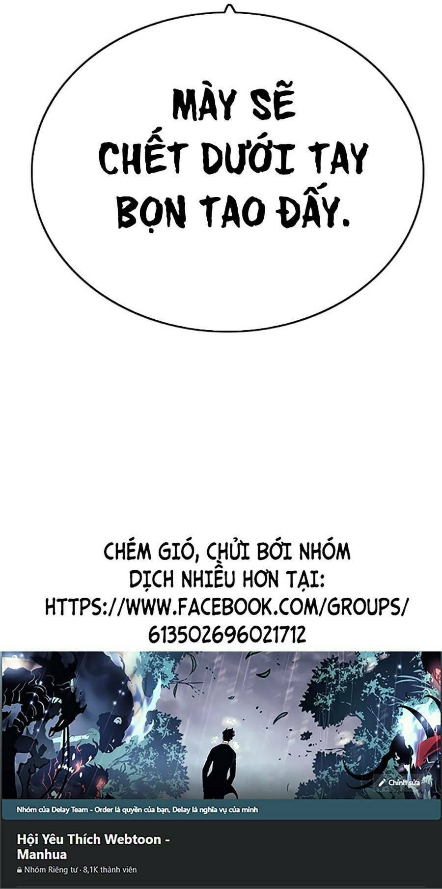 Chương 161