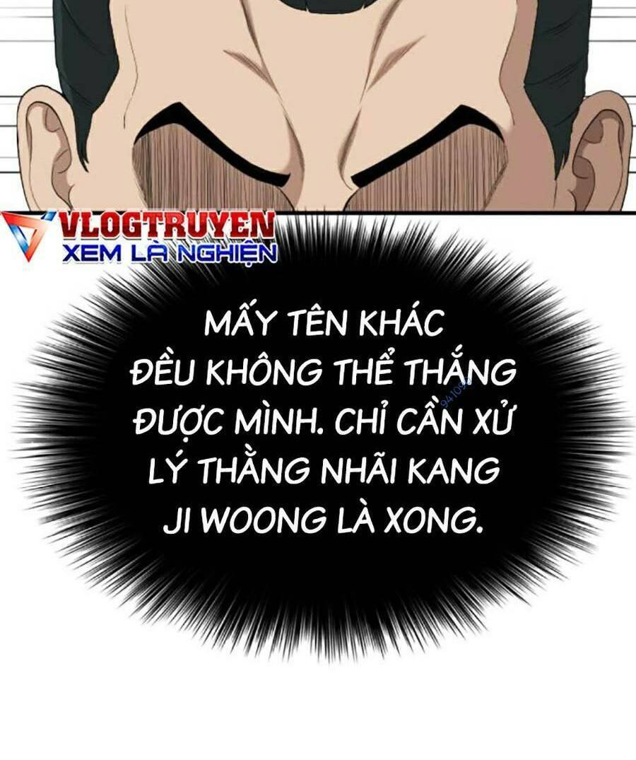 Chương 161