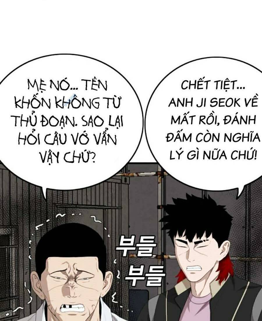 Chương 161