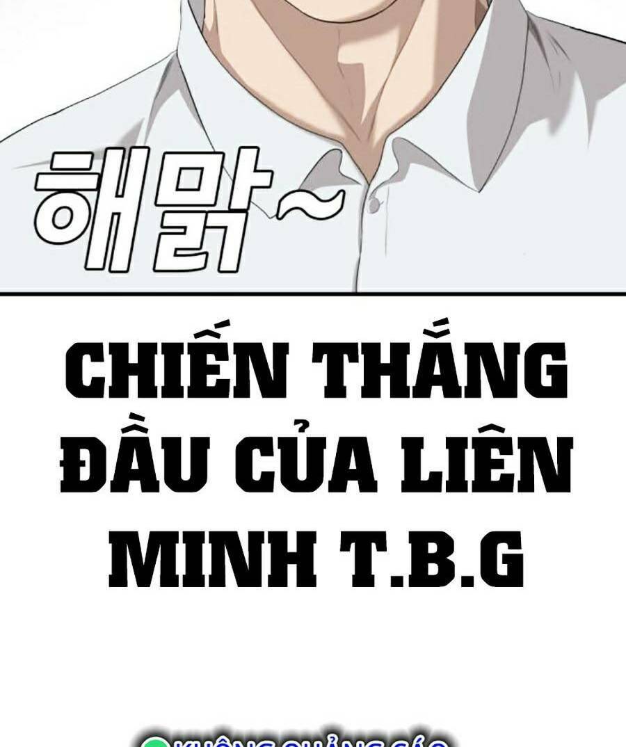 Chương 161