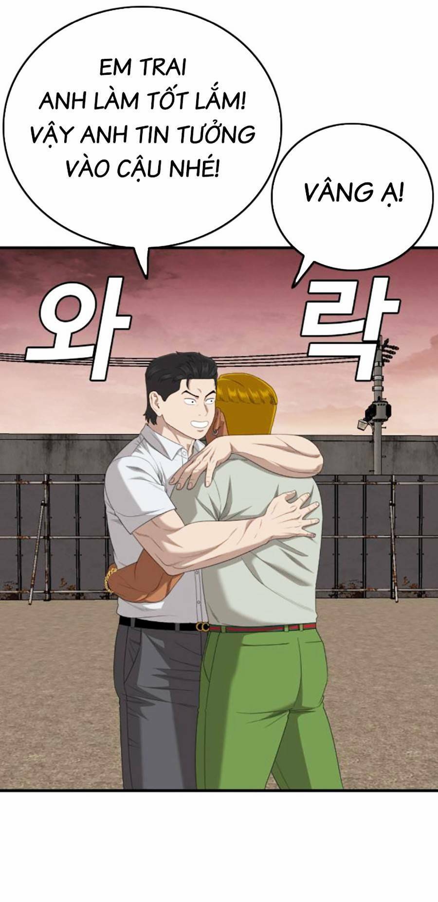 Chương 161