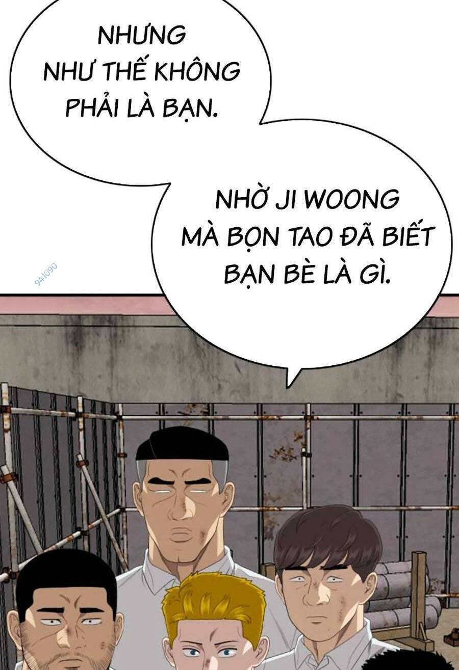 Chương 162