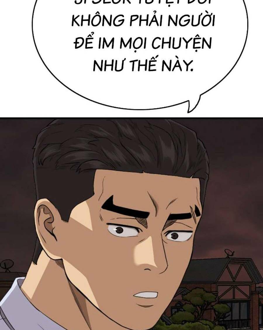 Chương 162