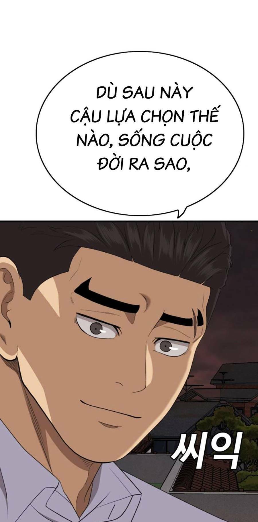 Chương 162