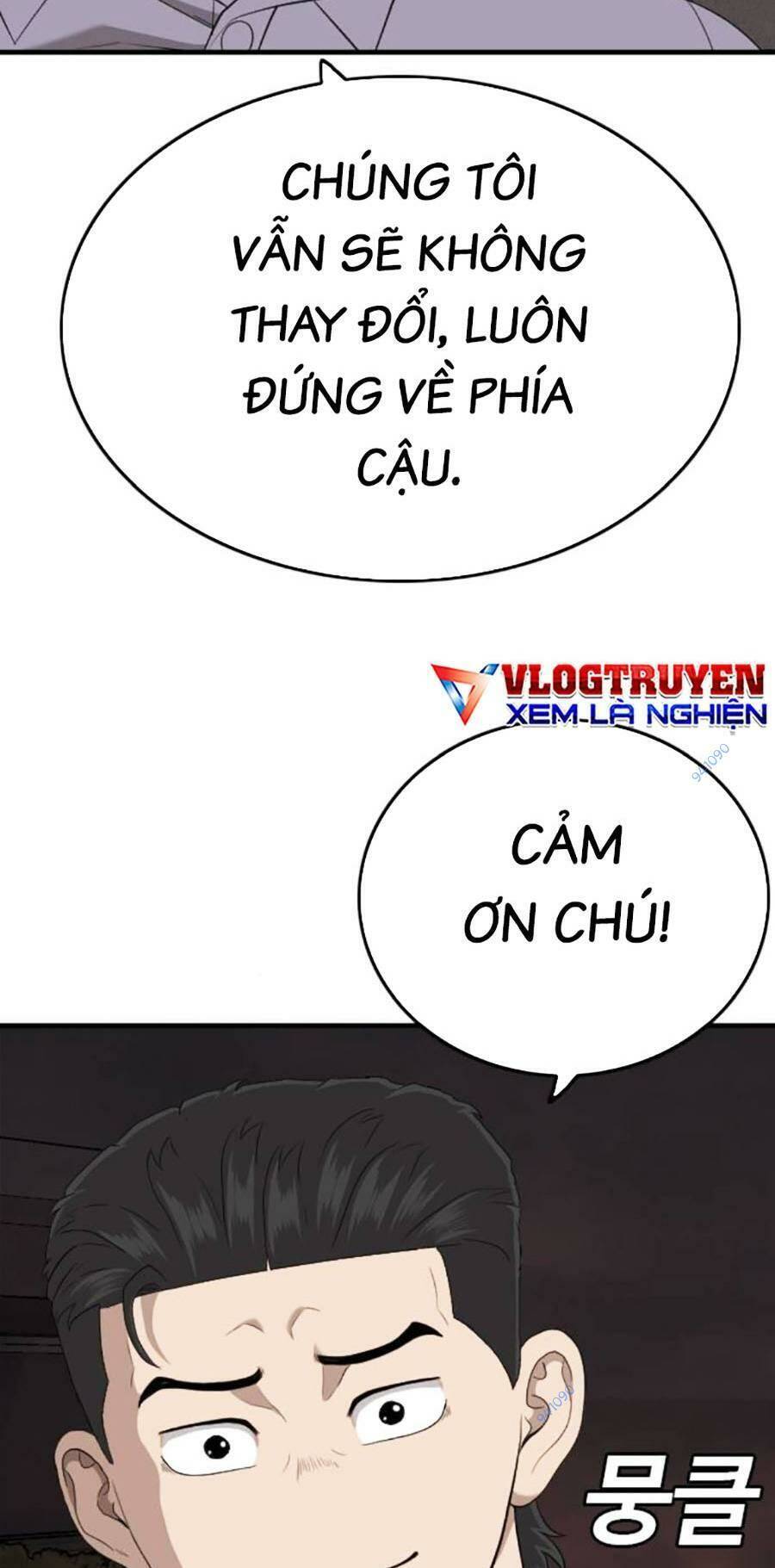 Chương 162