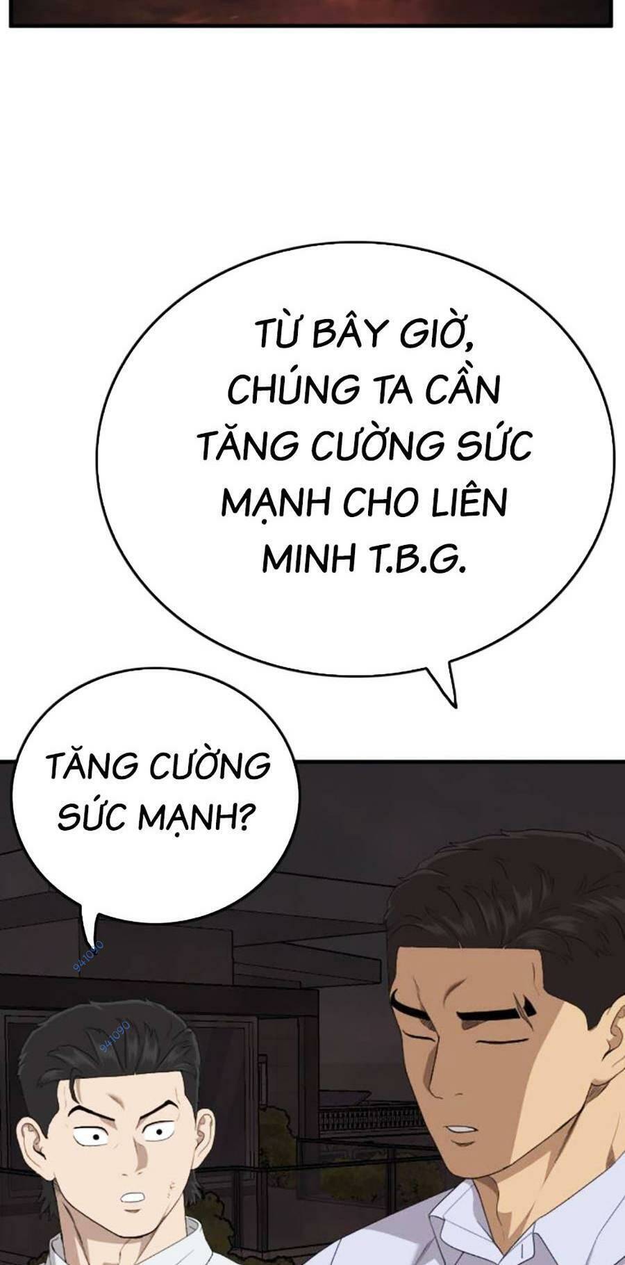 Chương 162