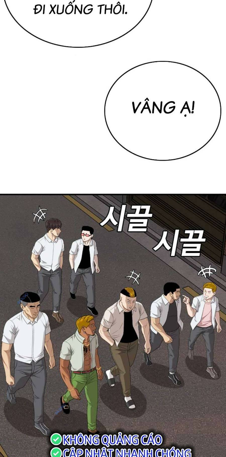 Chương 162