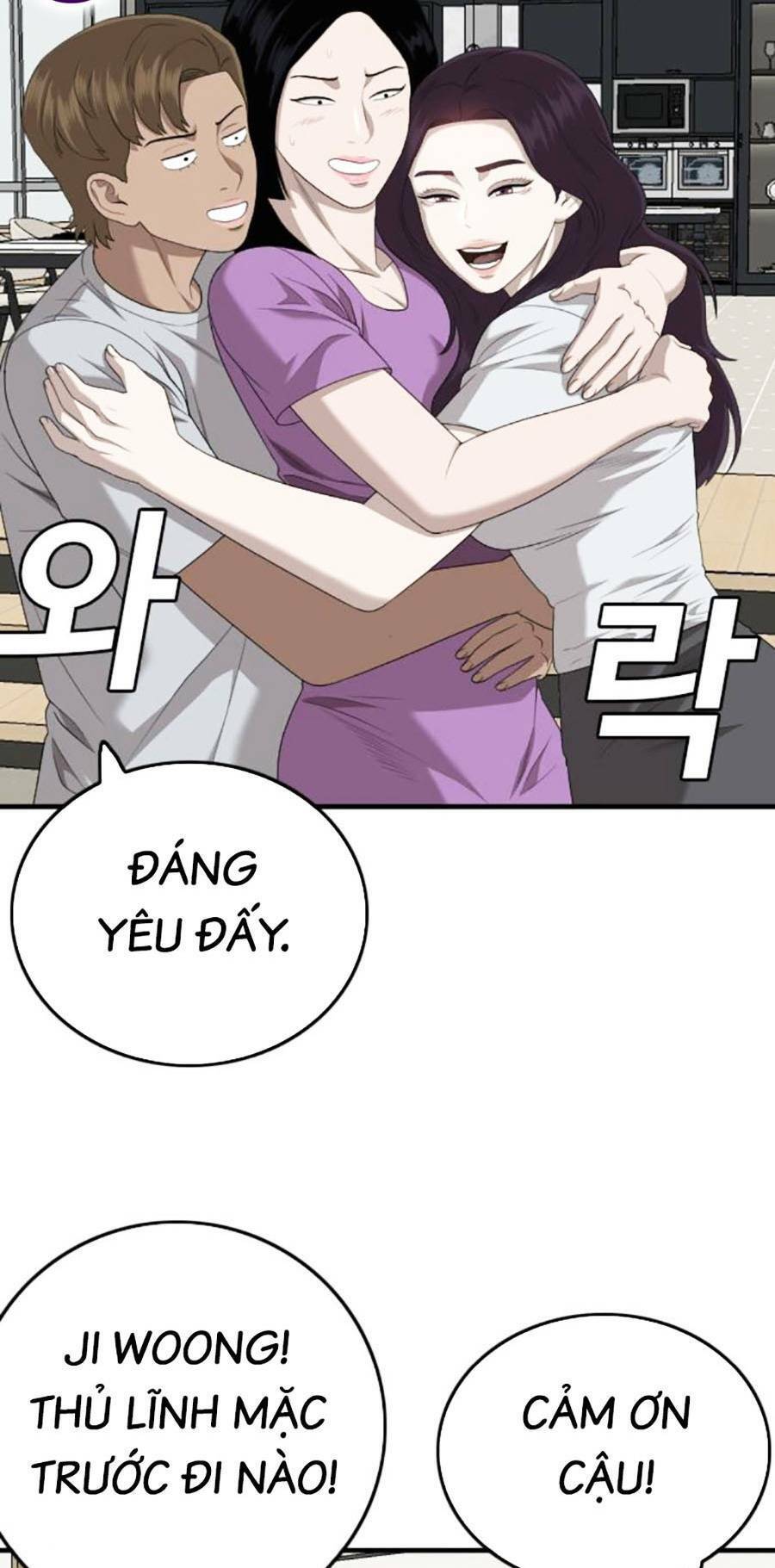 Chương 162