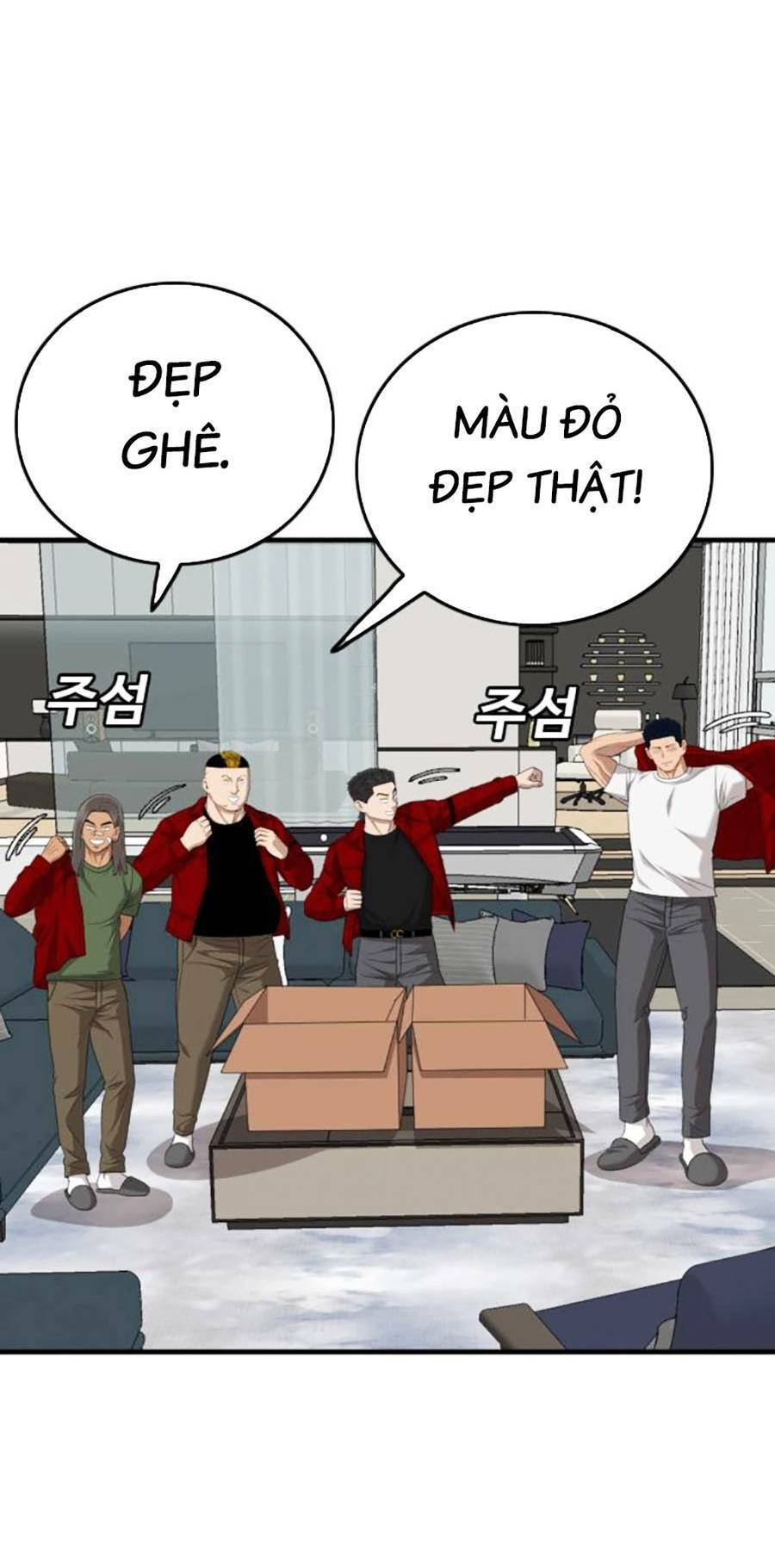 Chương 162