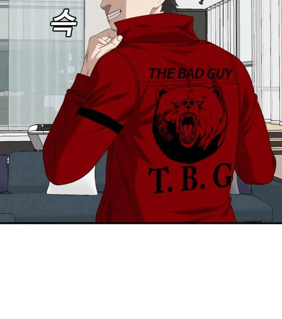 Chương 162