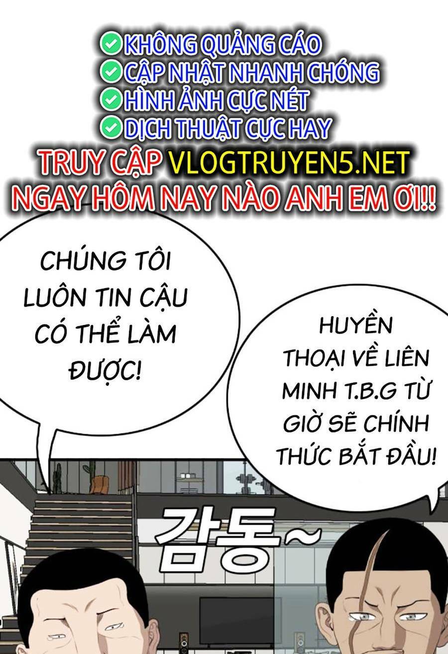 Chương 162