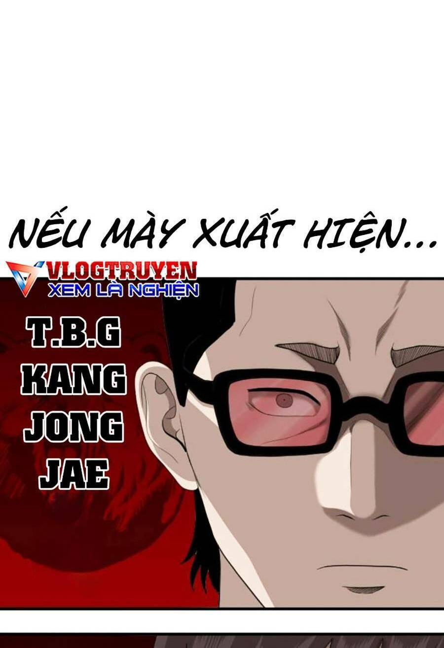 Chương 162