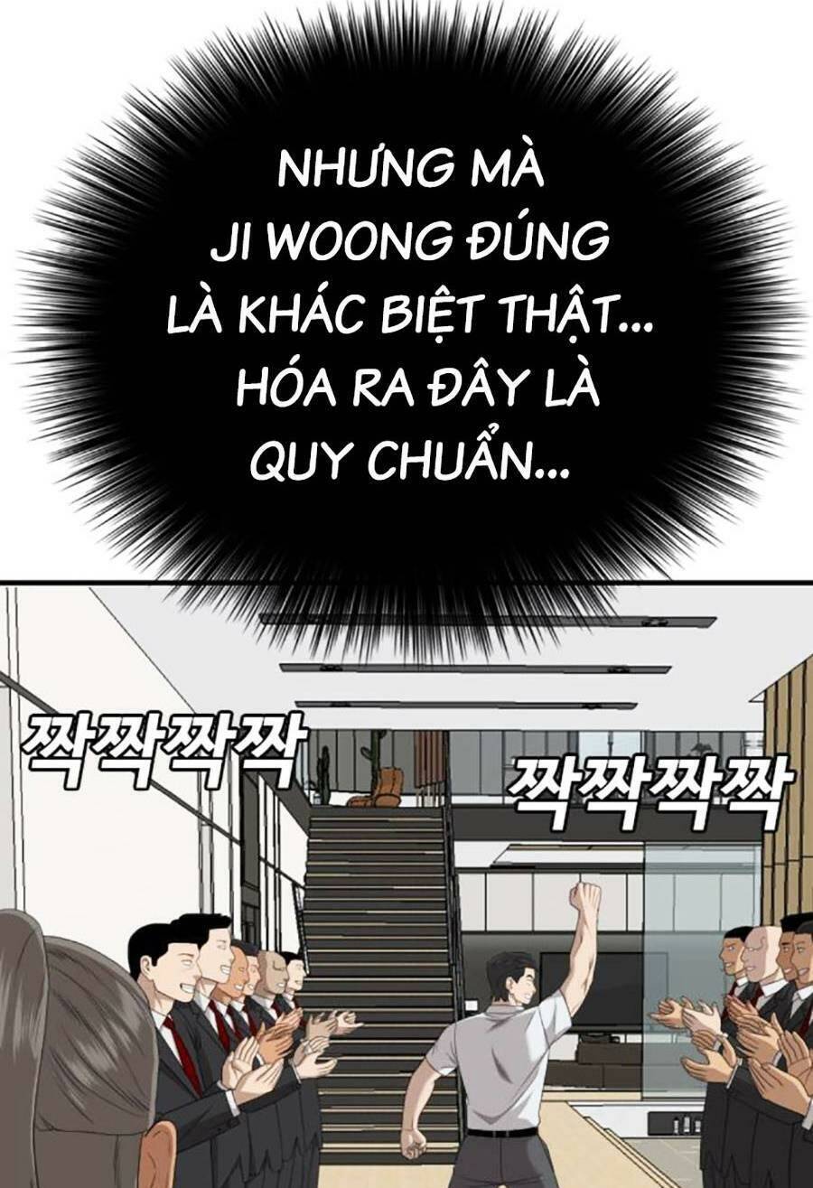 Chương 162