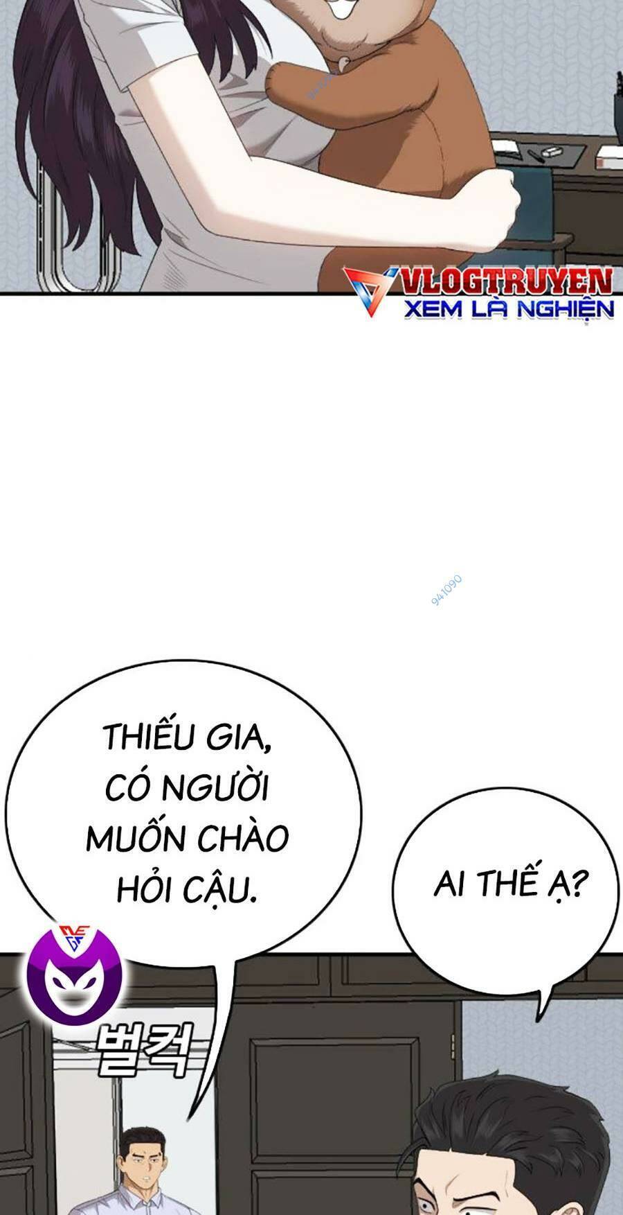 Chương 162