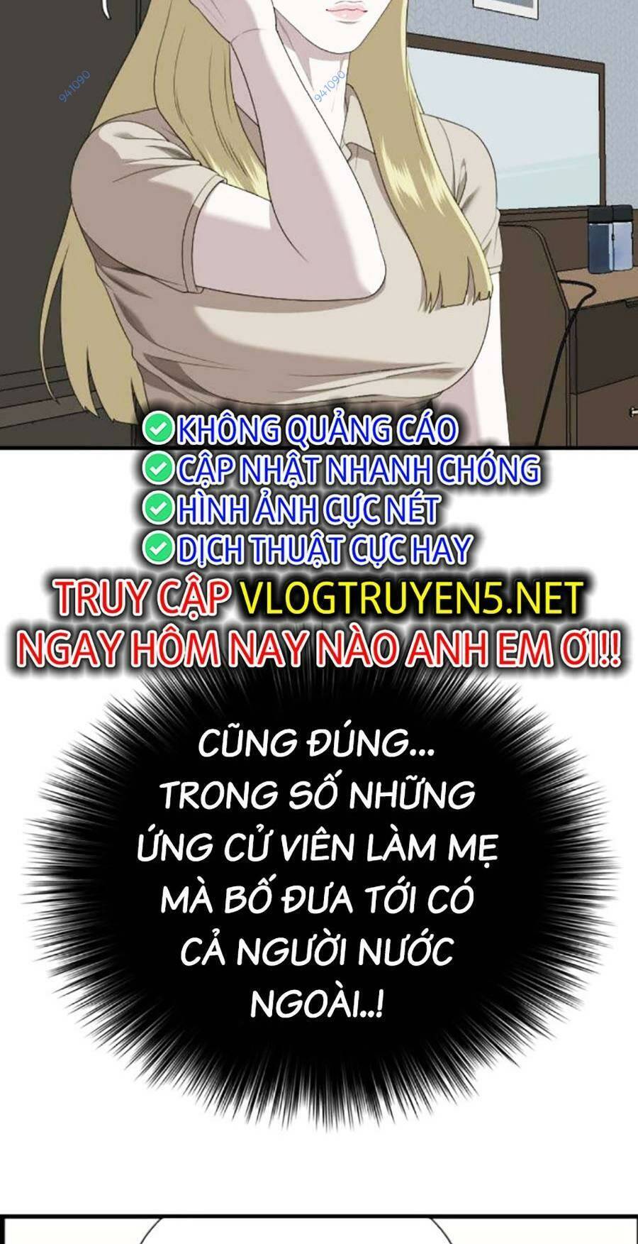 Chương 162