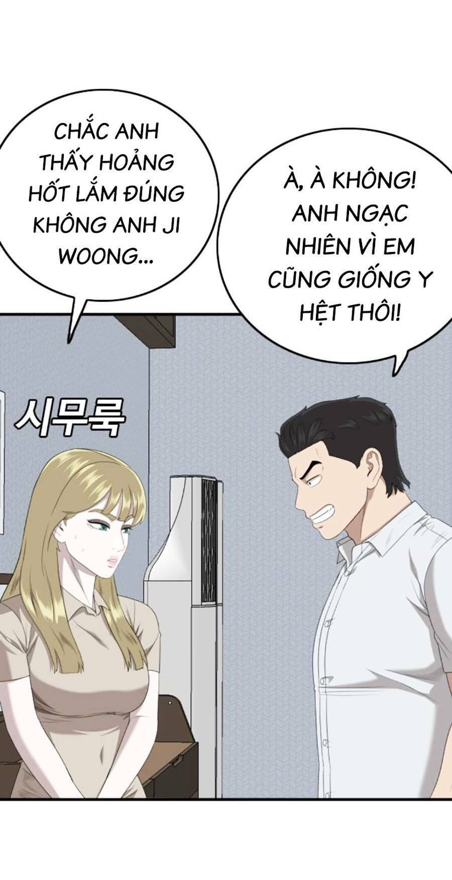 Chương 162