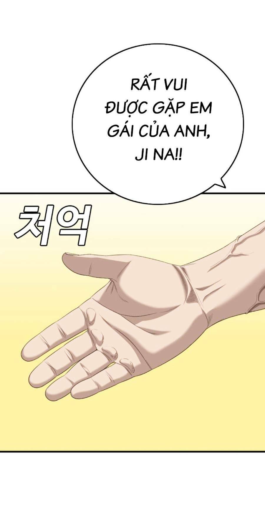 Chương 162
