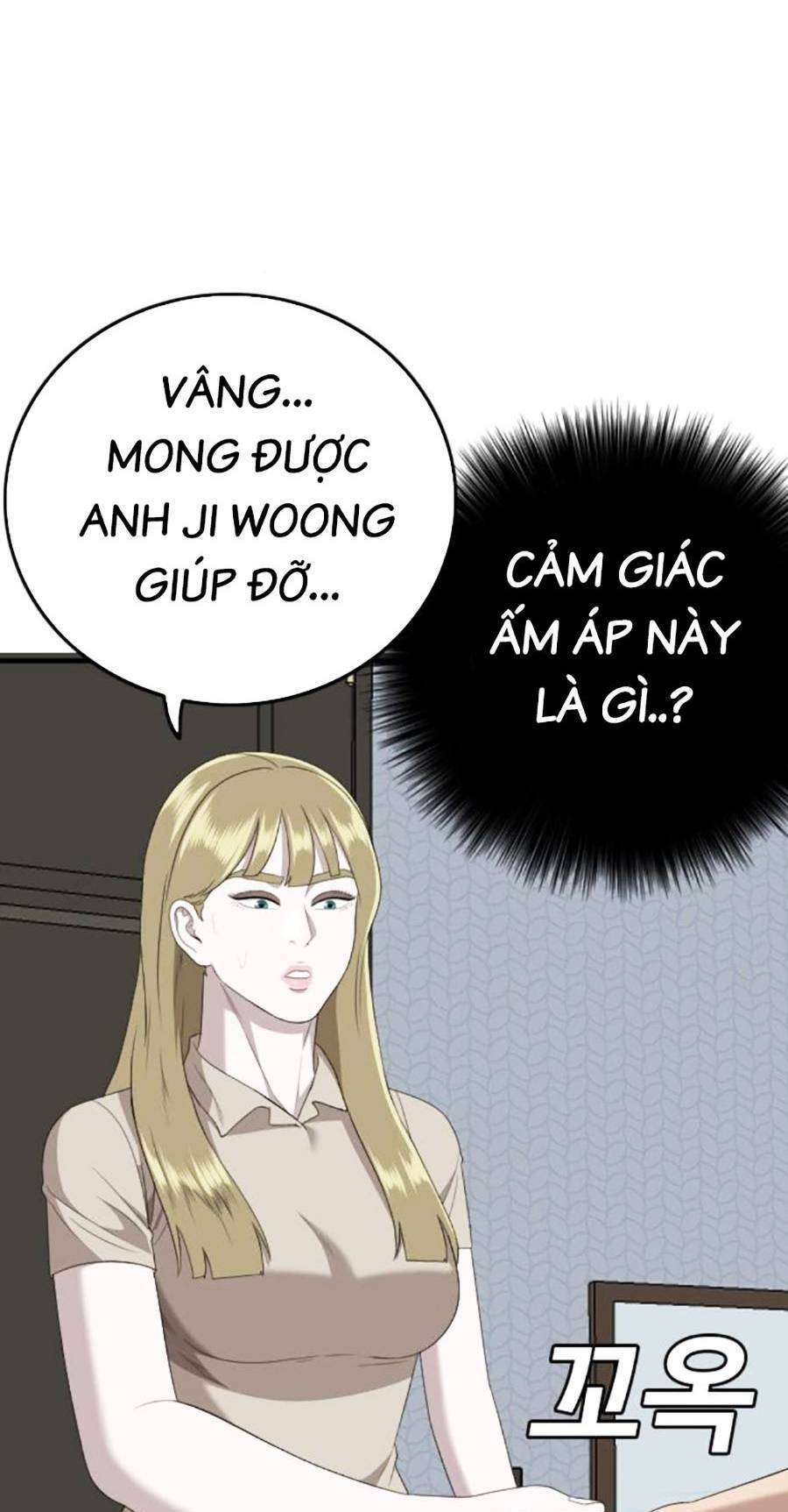 Chương 162