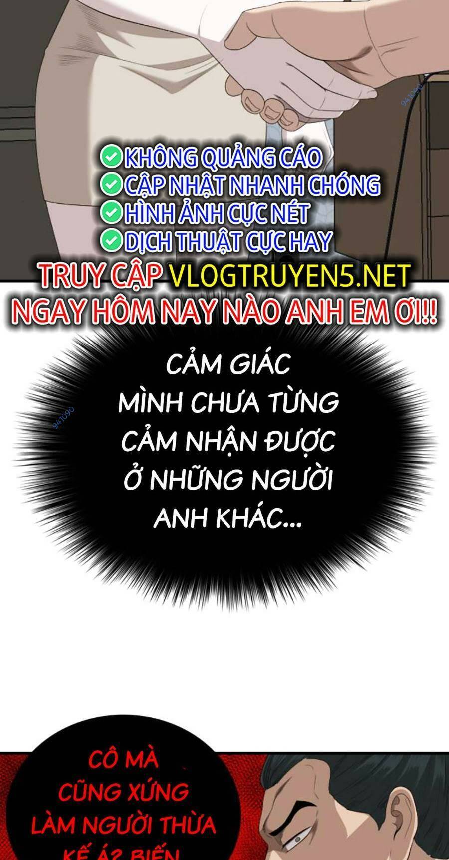 Chương 162