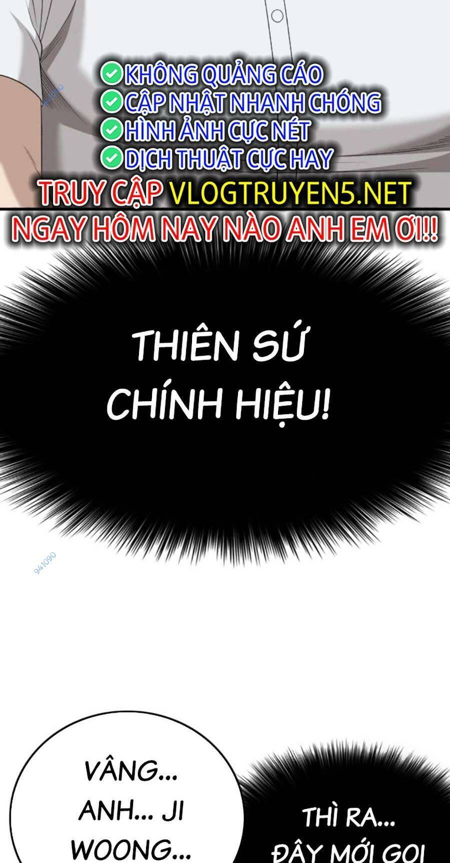 Chương 162