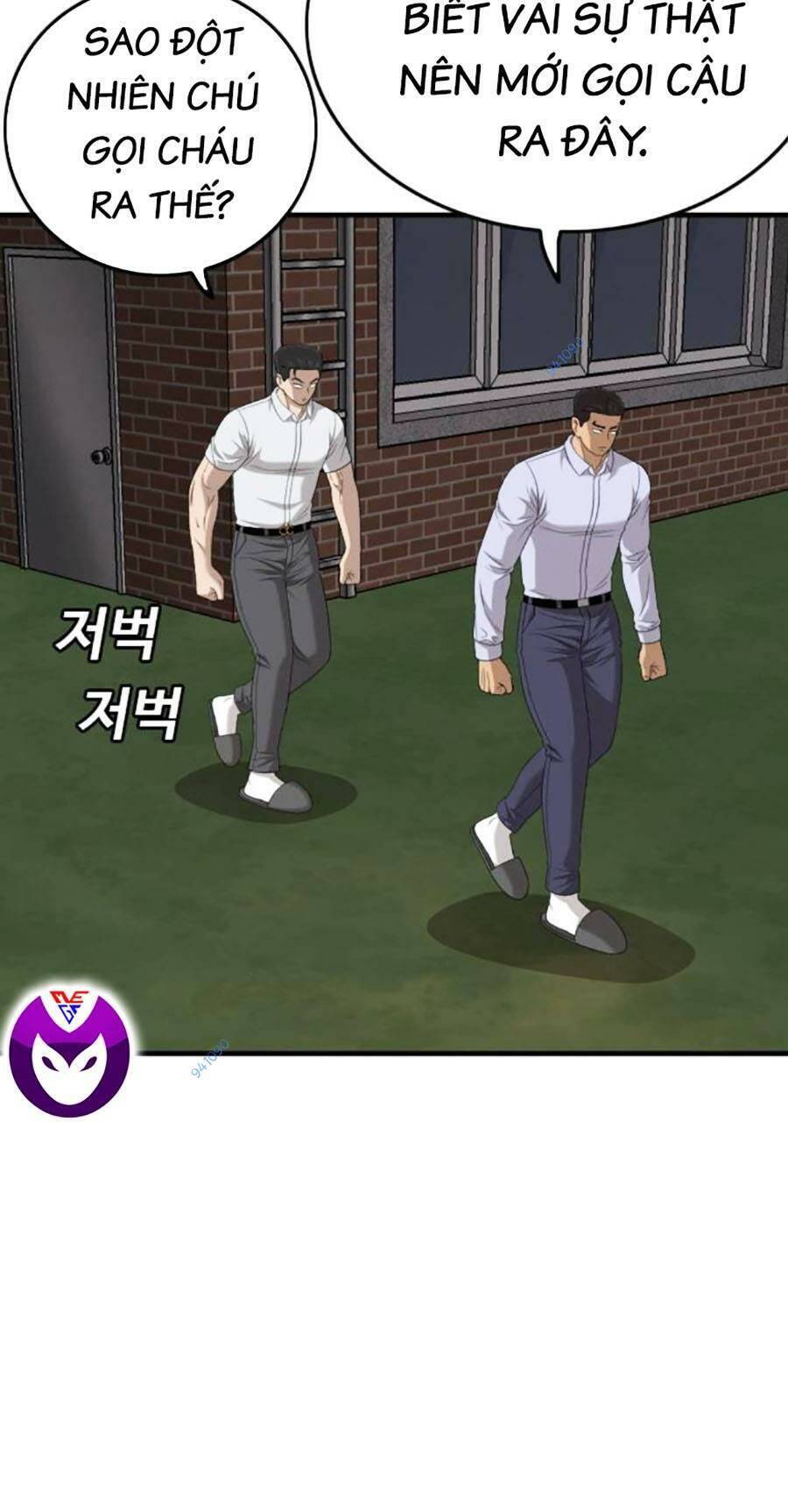 Chương 162