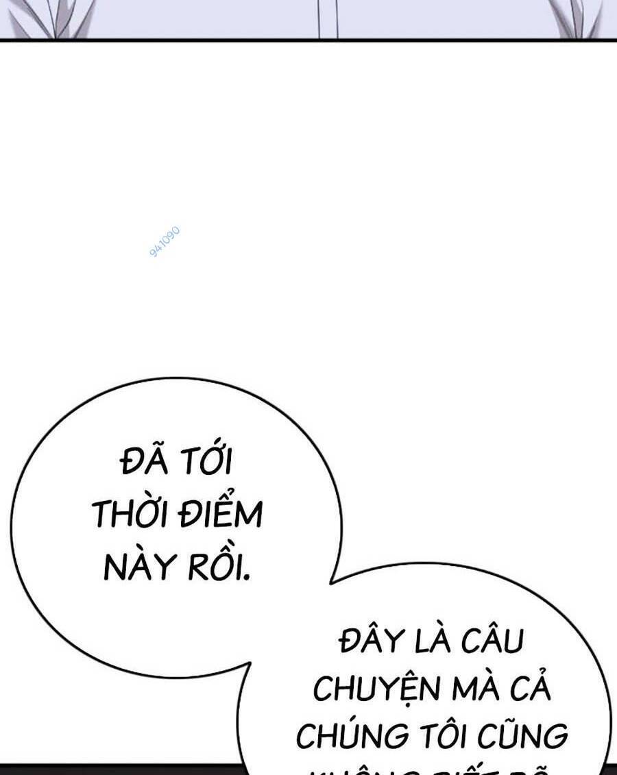 Chương 162