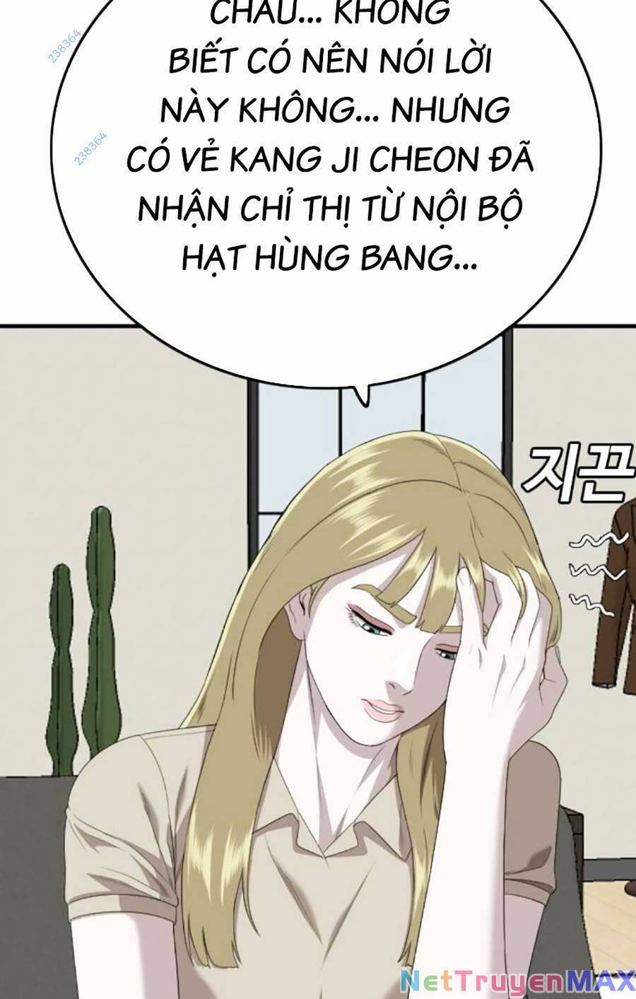 Chương 164
