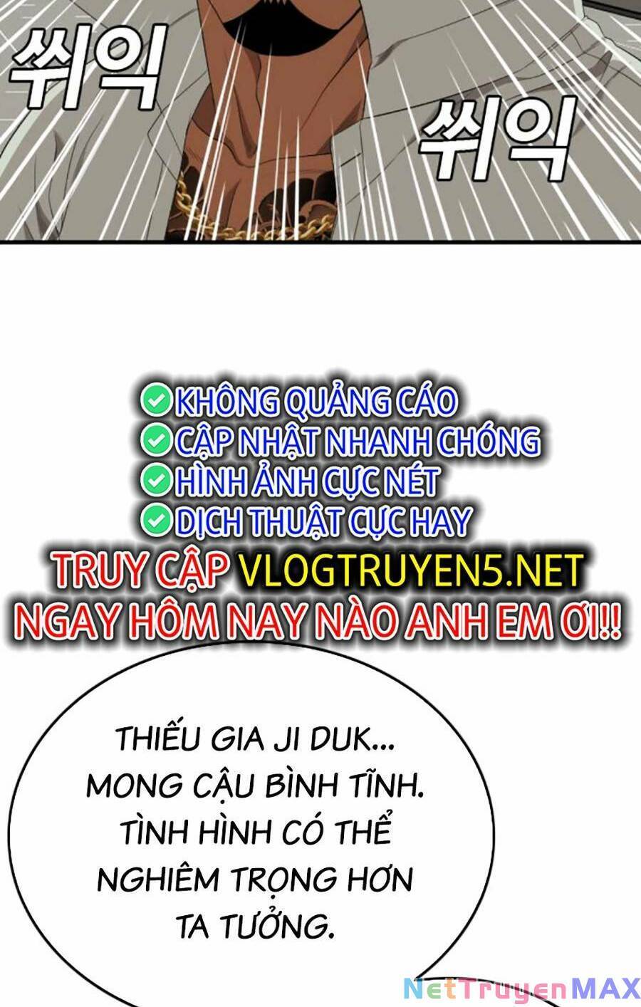 Chương 164