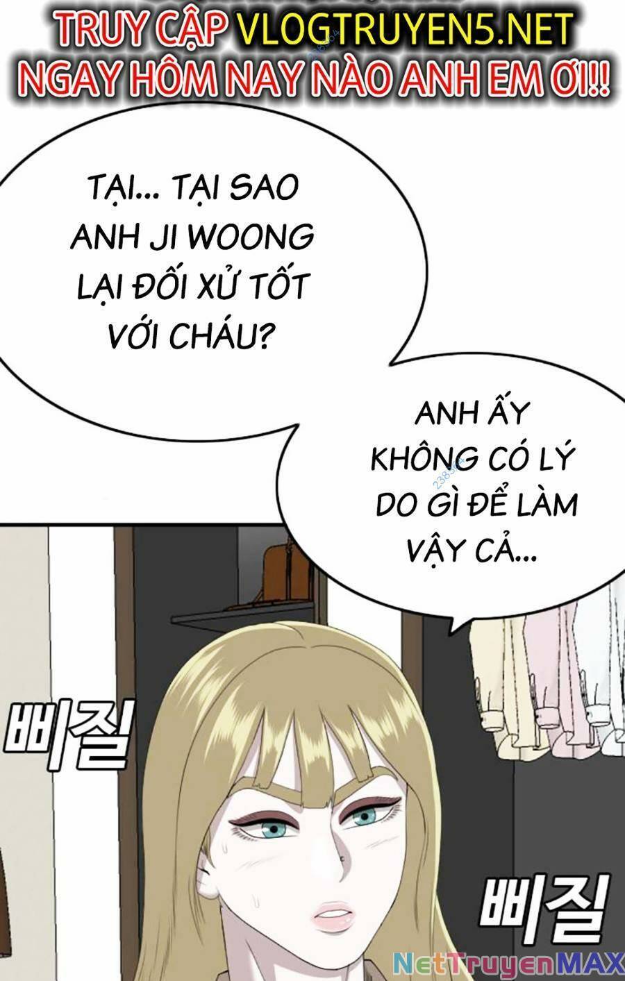 Chương 164