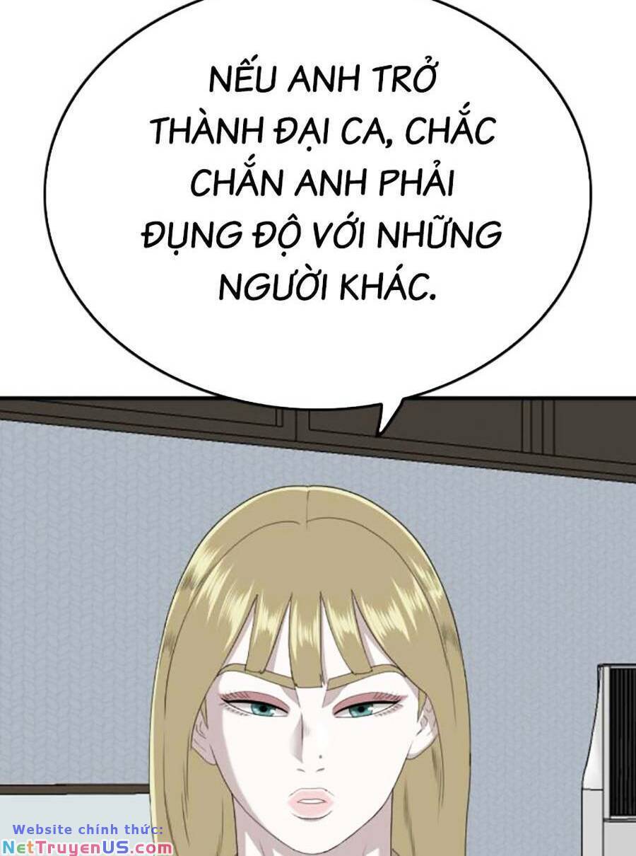 Chương 165