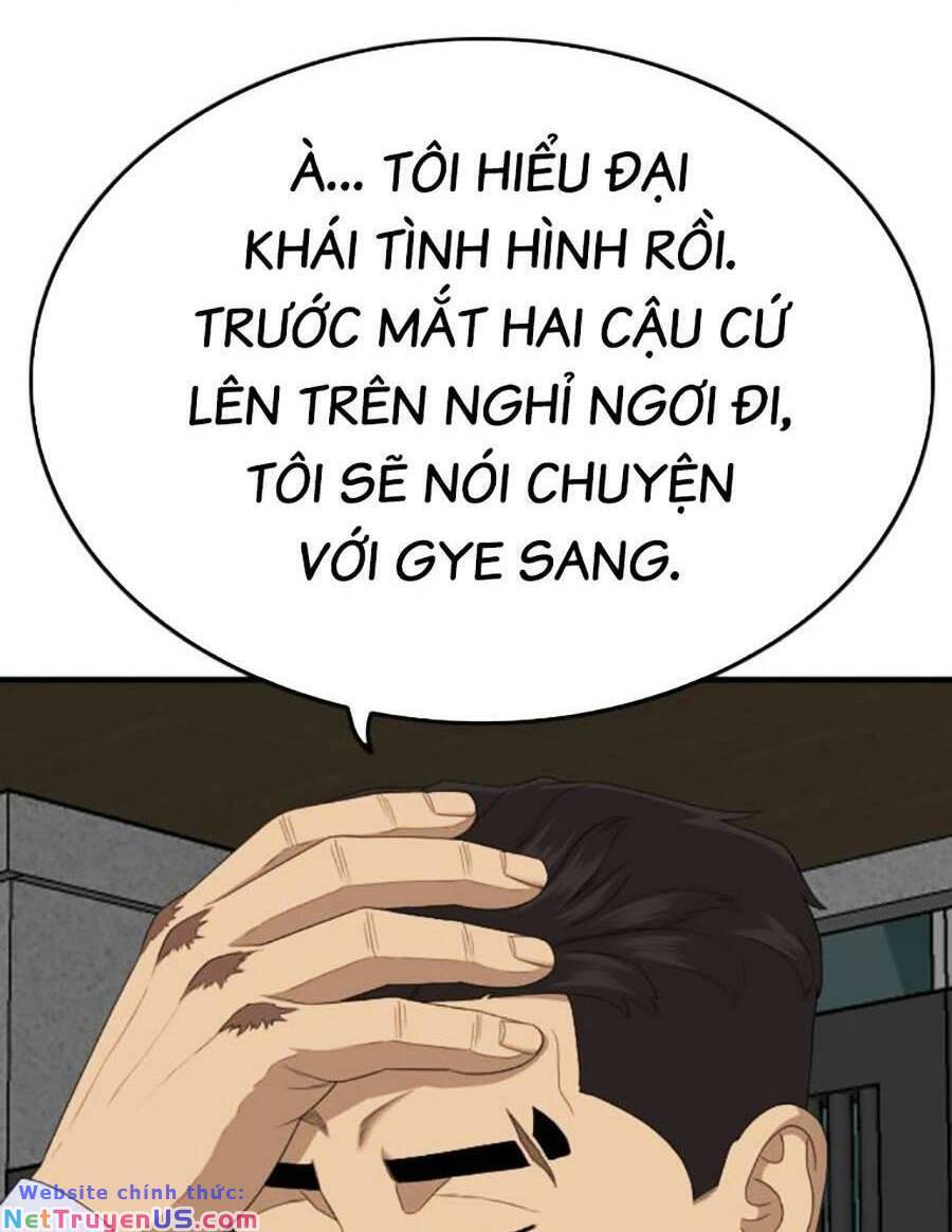 Chương 165