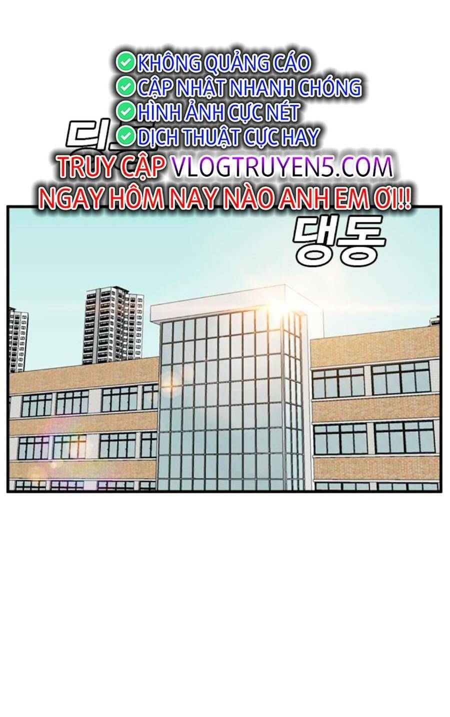 Chương 166