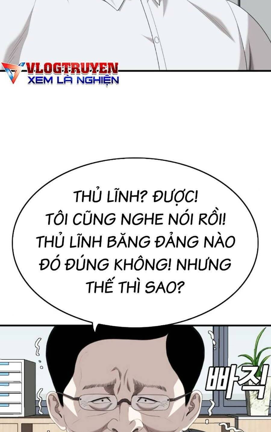 Chương 166