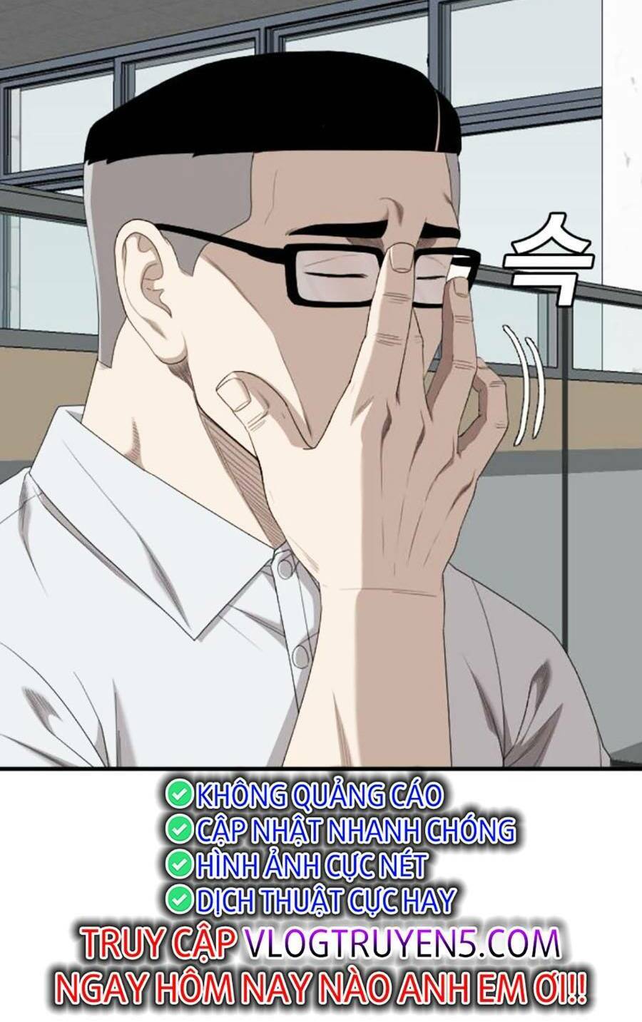 Chương 166