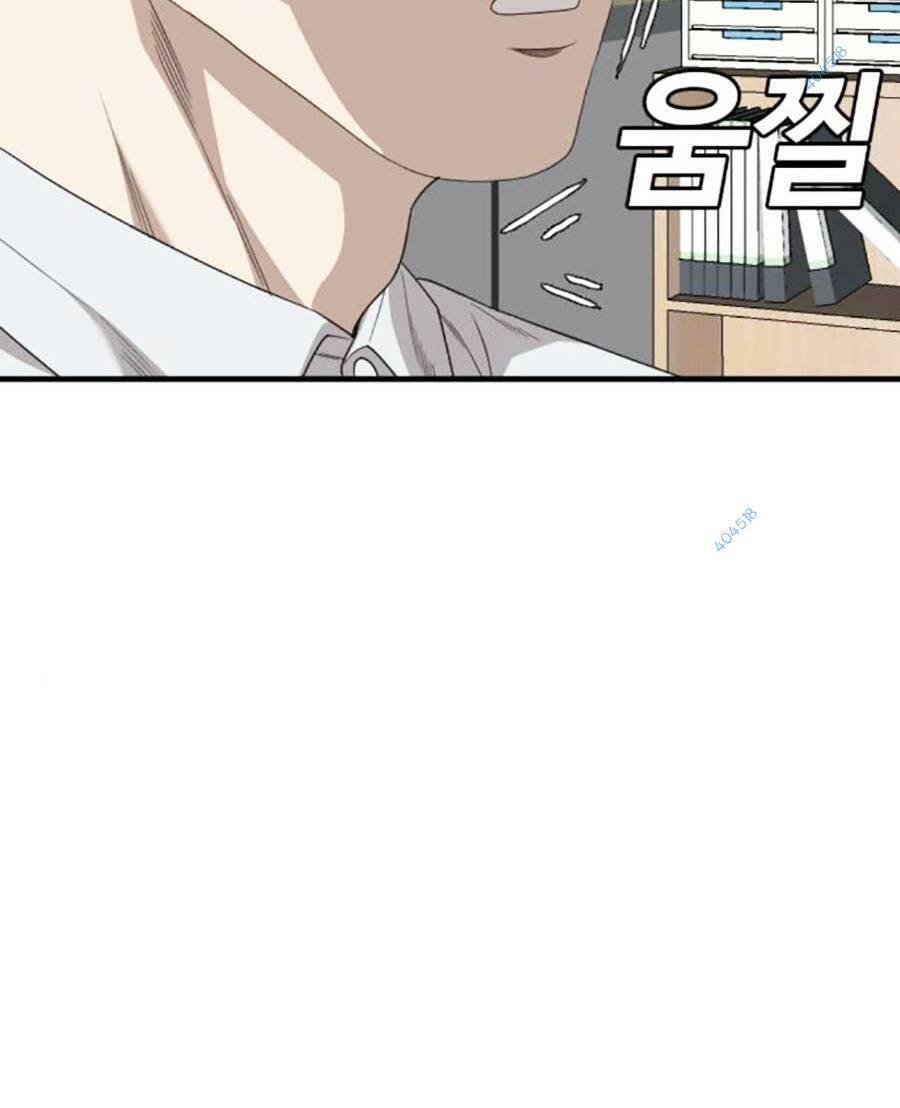Chương 166