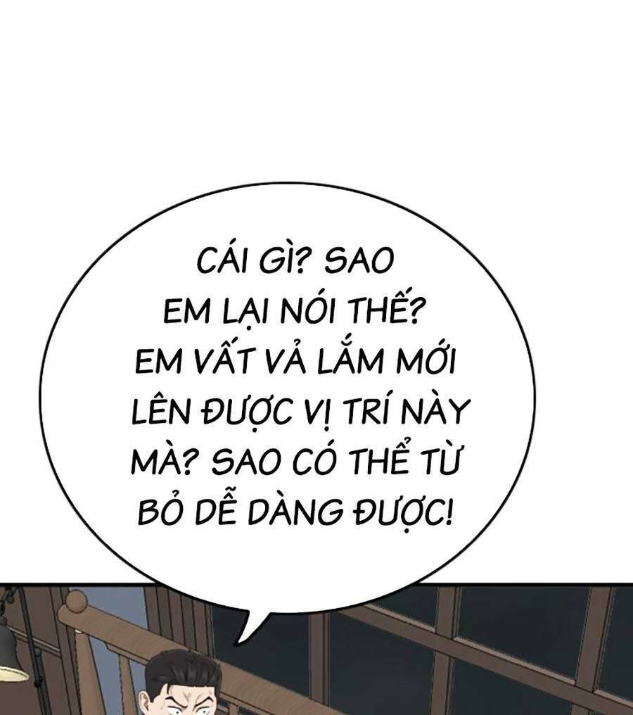 Chương 166