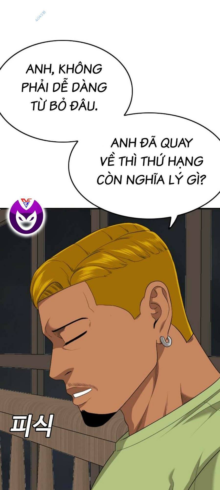 Chương 166