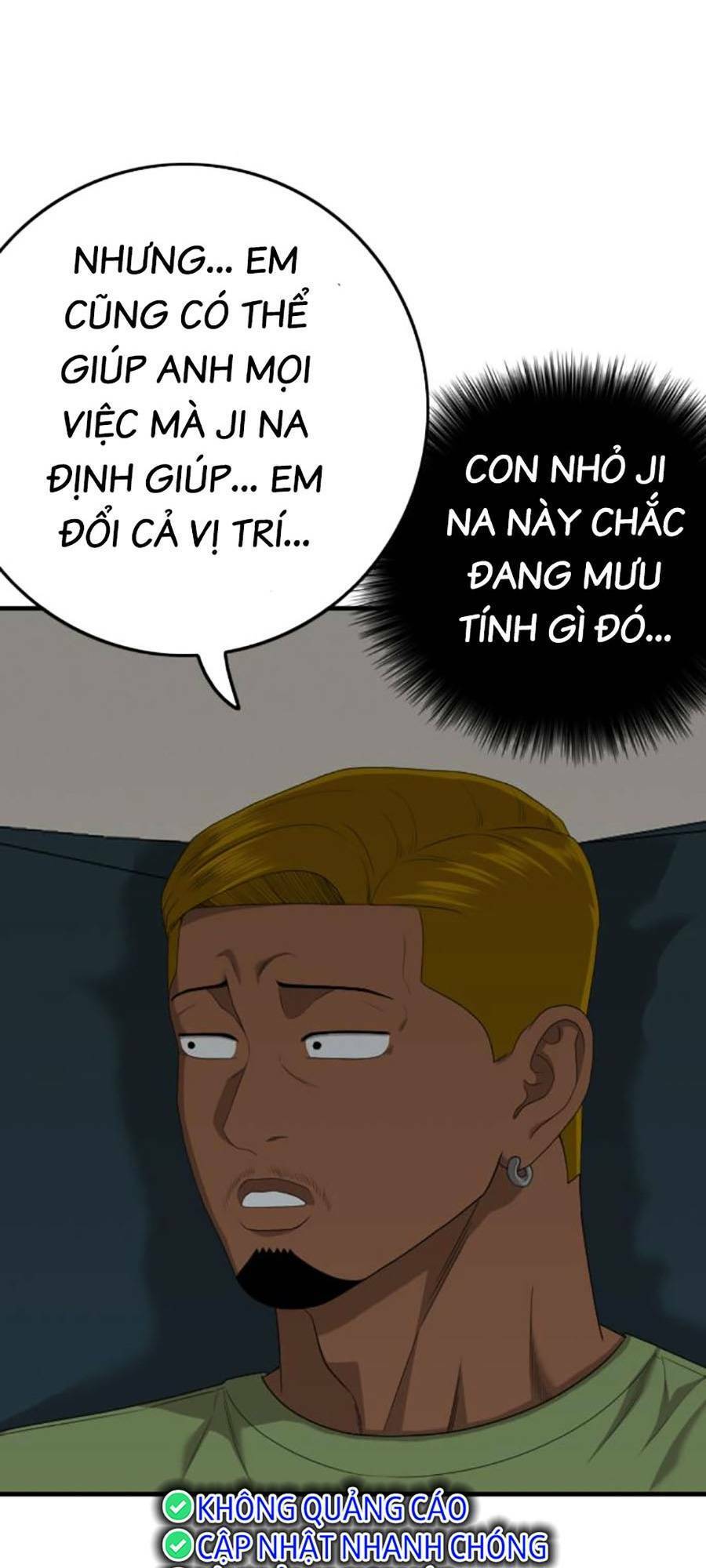 Chương 166