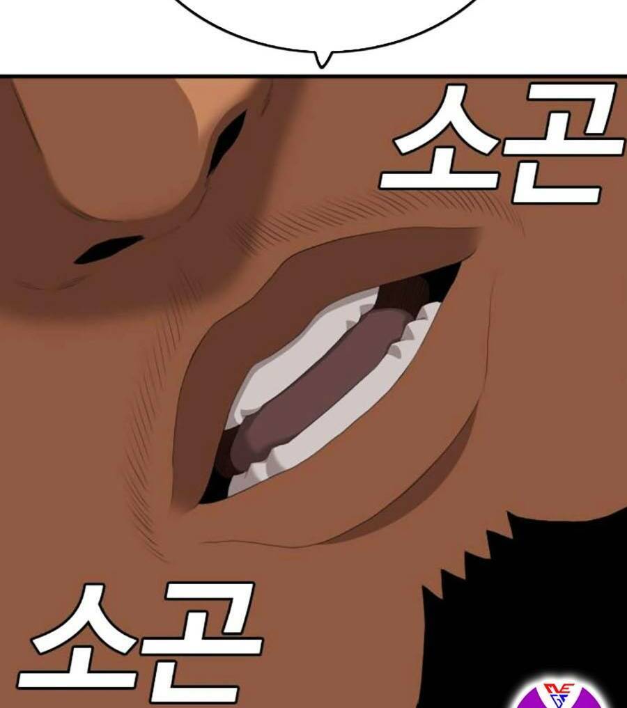 Chương 166