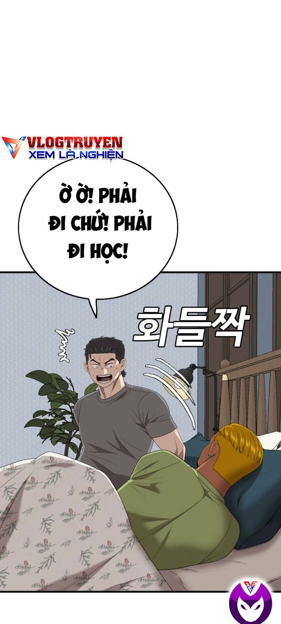 Chương 166